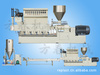供應RT系列雙螺桿廢舊塑料造粒機