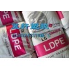 本色涂覆級LDPE 韓國LG LB7500 包裝PE原料