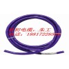 CE屏蔽電纜H05VVC4V5-K  2*1 3*1 4*1