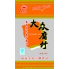 長春工業(yè)包裝-，長春高低壓食品袋，長春工業(yè)包裝