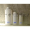 1公斤化工瓶,1000ml化工瓶 1L保險(xiǎn)蓋瓶