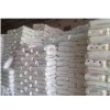 LDPE 2102TN26 2426H 868-000