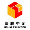 2014年肯尼亞建材展