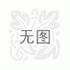 新疆烏魯木齊ABS取樣閥熱門廠家鑫順節水有限公司