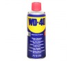 批發WD-40防銹潤滑劑 WD-40防銹劑