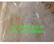 供應美國蘇威PVDF/31508特氟龍電纜特氟龍管材用料