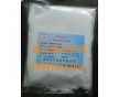 乙基纖維素（有500g）丨藥用輔料乙基纖維素 甲基纖維素