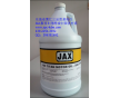 JAX Titan Motor Oils