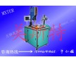 泰興超聲波塑料焊接機|15KHZ塑料熔接機|塑料外殼焊接