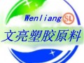 公司主營品牌圖片