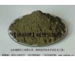 供應(yīng)亮綠色晶體顏料堿性玫瑰精B，造紙專(zhuān)用玫紅顏料