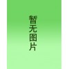 石獅新世紀(jì)建材批發(fā)部價(jià)格合理的電力管系列【供應(yīng)】：泉州電力管