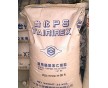 GPPS	寧波臺化GPS-525N(白底)抗沖擊級聚乙烯