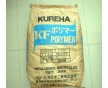 PVDF  KF850日本吳羽原廠原包