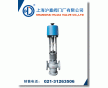 電動三通調節(jié)閥-上海滬嘉閥門廠