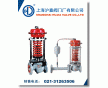 自力式壓力調節(jié)閥-上海滬嘉閥門廠