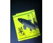 韓城市專業加工生產魚食底窩料包裝袋/金霖塑料制品