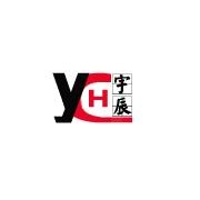 東莞市宇辰絕緣材料有限公司