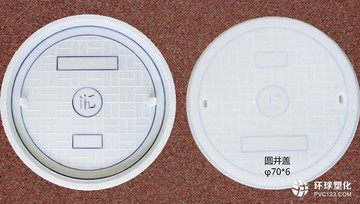 供應福建南平水泥井蓋塑料模具 檢查井塑料模具生產廠家