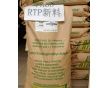 RTP 800 TFE 10   聚甲醛（POM）共聚物