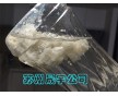 福州油漆廢水處理用油漆消粘上浮劑AB劑供應(yīng)商