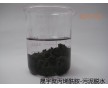 城市、工業(yè)污水處理污泥脫水劑用陽(yáng)離子聚型號(hào)