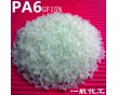 PA6尼龍/玻纖增強7%/全新料/工廠直銷