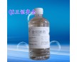 批發(fā)75度500ML/瓶食用醫(yī)用酒精送貨上門工廠月結(jié)QS三證