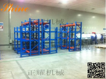 麥格納集團量身定做的5噸重型抽屜式模具貨架投入使用