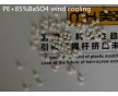 農地膜專用鋇塑料母粒造粒機，雙螺桿造粒機全自動生產線