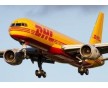 FEDEX DHL TNT高折扣物流服務