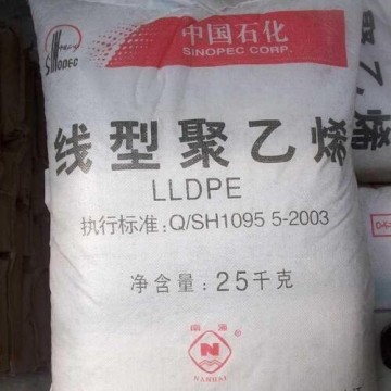 LLDPE 中石化茂名DNDA-7144