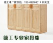 福建家具漆廠家 德工品牌的種類及區(qū)別