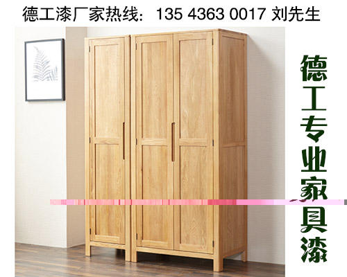 浙江家具漆廠家 什么品牌好