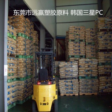 PE阻燃塑膠原料 阻燃防火PE料 阻燃級HDPE