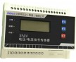 PDM-703AV2 三相雙電源電壓傳感器