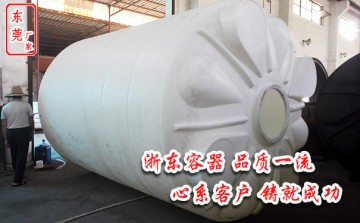 漳州10噸化工塑料攪拌罐哪家質量好