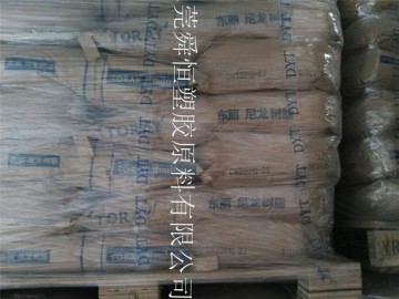 CM3501G50 PA66塑膠粒  東麗 50% 玻璃纖維