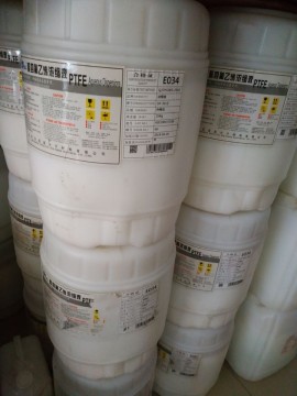 PTFE 山東東岳 DF311Z濃縮液 高分子量 噴涂 浸漬