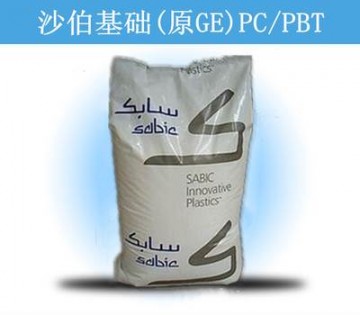 PBT+PC沙伯基礎1760E 抗沖擊 加纖11%