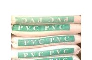 供應PVC粉 樹脂粉 PVC