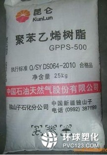 GPPS	中石化廣州	525用于餐具、杯子、日用品等