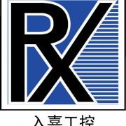 入喜工業控制技術（上海）有限公司