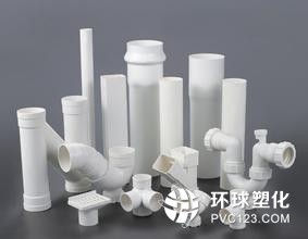 GF Piping公司PVC-U管千呼萬喚始出來